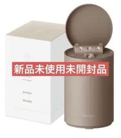 2025年最新】Salonia スチーマーの人気アイテム - メルカリ