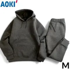 AOKI 青木 ポンチストレッチ フーディ パーカー パンツ セットアップ 灰M