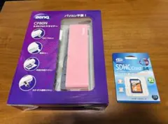 【新品・未使用品】ネガ&フォトスキャナー + 4GB SDHCカード