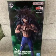一番くじ 幽遊白書 A賞 浦飯幽助 魔族大隔世 フィギュア