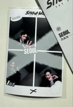 【価格交渉可】 Man 韓国 ポップアップ 岩本照 プリクラ 診断書 SnowMan 韓国 POPUP ポップアップ 岩本照プリクラ 相性診断