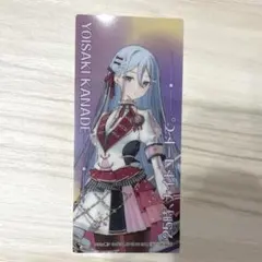 く*ん様 プロセカ　宵崎奏　しおり　特典　フェア　5周年