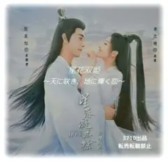韓国演歌のCD3枚　李成愛、桂銀淑、李美子ほか 2025年最新】李成愛の人気アイテム - メルカリ