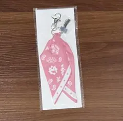 MAZZEL NAOYA ナオヤ まぜべや バンダナキーホルダー