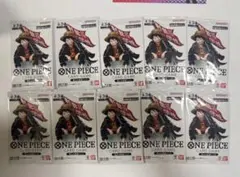 ワンピースカード 最強ジャンプ5月号 応募者全員大サービス 頂上の強者10パック
