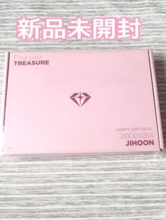 treasure ドヨン バースデーボックス　birthday box 2026年最新】Treasure ドヨン バースデーの人気アイテム - メルカリ