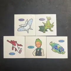 ポケモンパンデコキャラシール 5枚セット