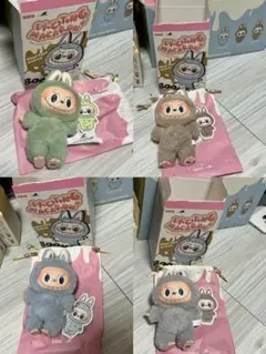 正規品 ラブブ マカロン　labubu Macaron 4体セット