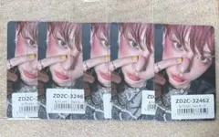 くあ様 リクエスト 3点 まとめ商品