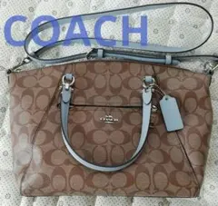 美品COACH クロスショルダーバッグ ブラウン/グレーがかったライトブルー
