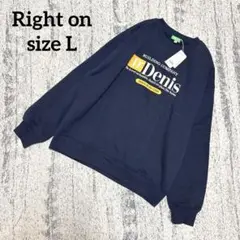 【ライトオン】新品 トレーナー ロゴ スウェット 裏起毛 L ネイビー 長袖 紺