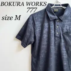 【訳あり】BOKURA WORKS 半袖シャツ スポーツ トレーニング 作業着