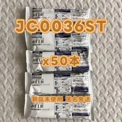 Item thumbnail for item aeebc06b-7fe9-4750-b533-3b5d84278f55