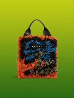 MARNI MARKET WOOLバッグ ウーリークロシェバッグ保存袋・タグ付きのサムネイル