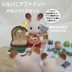 Item thumbnail for item 9debdb70-c246-4b92-b304-570d3a98f4f5