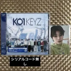 KO1KEYZ 通常版＆照井康祐トレカ
