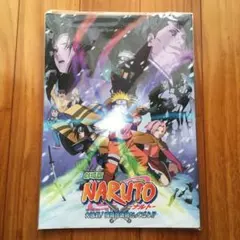劇場版 ナルト NARUTO 大活劇！雪姫忍法帖だってばよ パンフレット