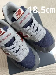 new balance 996 キッズスニーカー グレー　18.5㎝