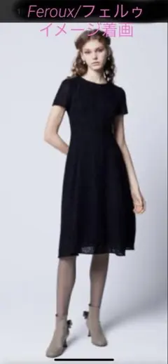 ★美品！Feroux/フェルゥレース付きワンピース•ドレス/オンワード樫山