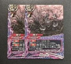 MTG ビッグブリッヂの死闘 FF 天野喜孝 - メルカリ