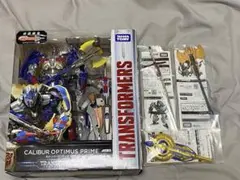 2025年最新】トランスフォーマー tlk－15の人気アイテム - メルカリ