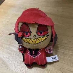 ハズビン・ホテルへようこそ ぬいぐるみ ちびぐるみ vol.1 アラスター