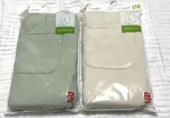 【新品】UNIQLO リラックスフィットレギンス/スウェット　2枚　110
