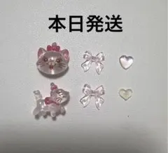 本日発送　ディズニー　ネイルパーツ　マリーちゃん