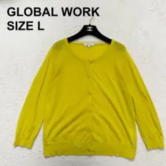 グローバルワーク　リネン混　カーディガン　クルーネック　ナチュラル（648）