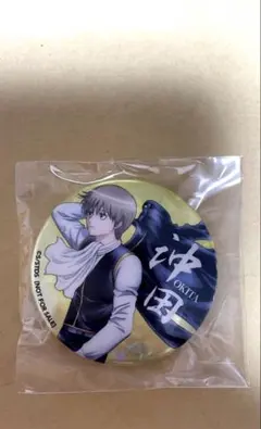 2026年最新】銀魂 非売品の人気アイテム - メルカリ