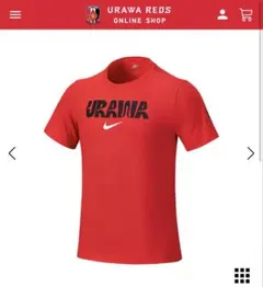 浦和レッズ ウェア