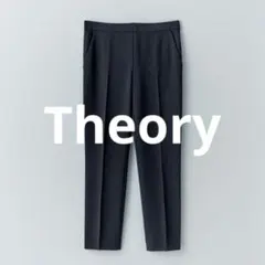 Theory スリム プルオン パンツ ダークグレーTreeca Pull On