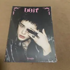 straykids do it accordion 未開封 ヒョンジン