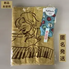 2026年最新】藤井風 タオルの人気アイテム - メルカリ