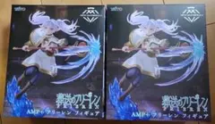 葬送のフリーレン　AMP+フリーレンフィギュア2個セット