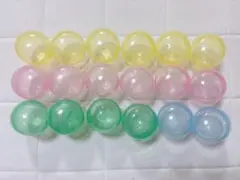 ガチャガチャ　空カプセル　まとめ売り　18個
