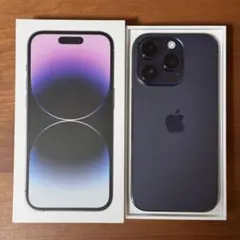 iPhone 14 Pro ディープパープル 128GB SIMフリー