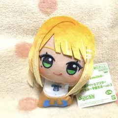 ネギトロ様 リクエスト 2点 まとめ商品 - メルカリ