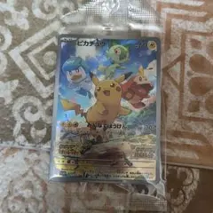 2026年最新】ピカチュウ プロモ svの人気アイテム - メルカリ