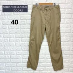 URBANRESEARCH DOORS綿チノパンツ40メンズベージュ L相当のサムネイル
