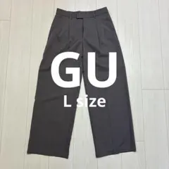 GU UNIQLO ワイドパンツ スラックス スーツ グレー Lサイズ