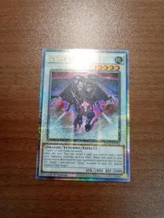 2025年最新】遊戯王 25th 英語の人気アイテム - メルカリ