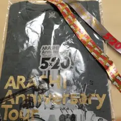 嵐　Anniversary　5x20　Tシャツ