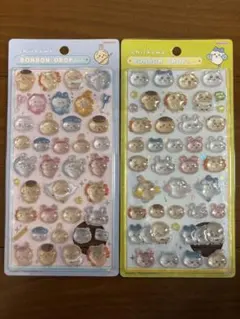 正規品　匿名配送　ちいかわ ボンボンドロップシール 2種類セット
