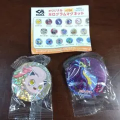 ポケモンホログラムマグネットくら寿司2個セットミライドンサケブシッポ