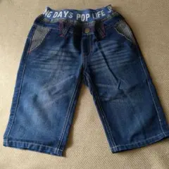デニムハーフパンツ　150cm