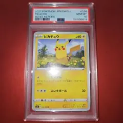 ◇PSA10 ピカチュウ C pikachu 026/069 - メルカリ