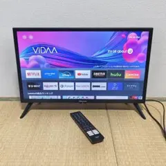 2026年最新】スマートテレビ 24型の人気アイテム - メルカリ