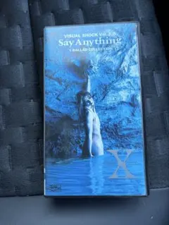 Say Anything X Ballad Collection