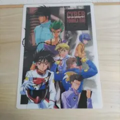 Item thumbnail for item 50393021-5ed7-4e06-913d-6e7185f11e67